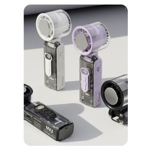 FC8 High-Speed  Cooling Handheld Mini Fan