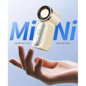 Mini Turbo Fan X688