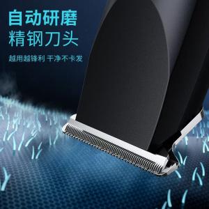 Men's Multi-Functional Electric Shaver (With Rechargeable Hairline Trimmer)