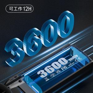 FC8 High-Speed  Cooling Handheld Mini Fan